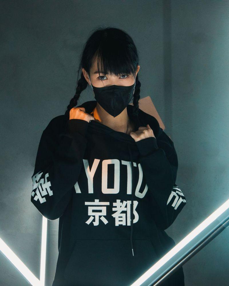UNDONE Kyoto Pullover Hoodie - UNDONE Watches